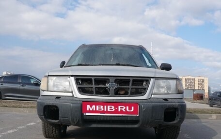 Subaru Forester, 1998 год, 340 000 рублей, 2 фотография