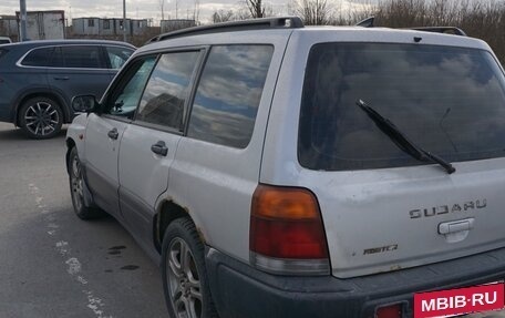 Subaru Forester, 1998 год, 340 000 рублей, 7 фотография