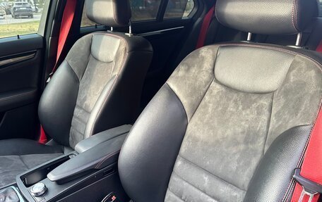 Mercedes-Benz C-Класс, 2012 год, 1 470 000 рублей, 6 фотография