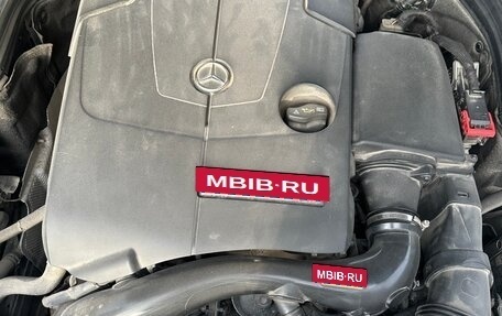 Mercedes-Benz C-Класс, 2012 год, 1 470 000 рублей, 14 фотография