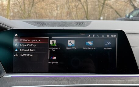 BMW X5, 2020 год, 8 800 000 рублей, 22 фотография