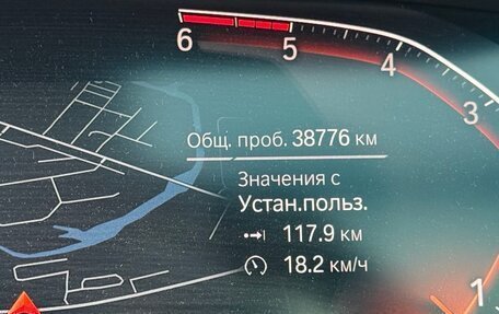 BMW X5, 2020 год, 8 800 000 рублей, 20 фотография