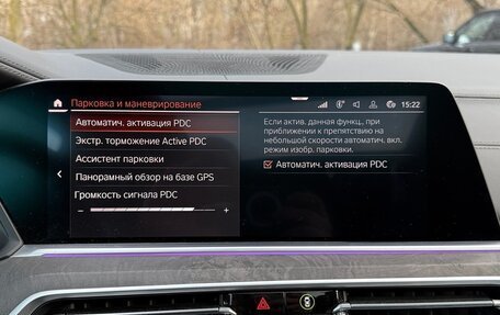 BMW X5, 2020 год, 8 800 000 рублей, 16 фотография