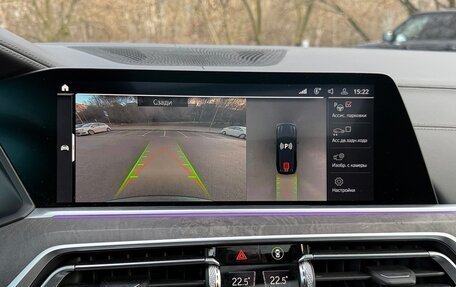 BMW X5, 2020 год, 8 800 000 рублей, 17 фотография