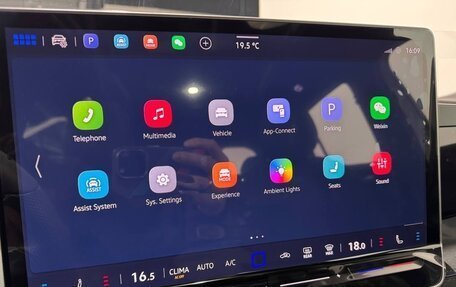 Volkswagen Tiguan, 2026 год, 4 890 000 рублей, 21 фотография