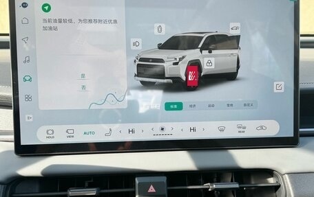 Toyota RAV4, 2025 год, 4 625 000 рублей, 8 фотография