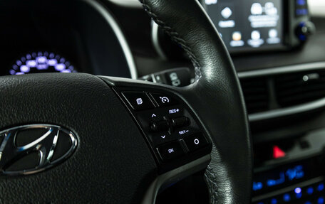 Hyundai Tucson III, 2019 год, 2 049 777 рублей, 18 фотография