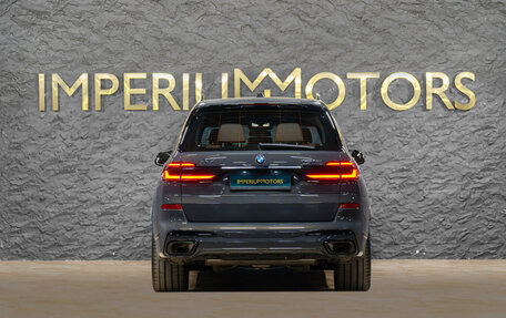 BMW X7, 2025 год, 18 890 000 рублей, 7 фотография