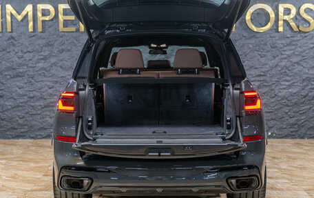 BMW X7, 2025 год, 18 890 000 рублей, 8 фотография