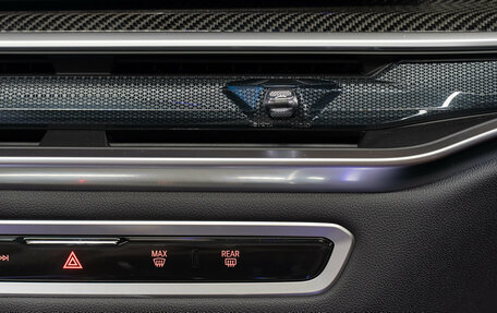 BMW X7, 2025 год, 18 890 000 рублей, 20 фотография