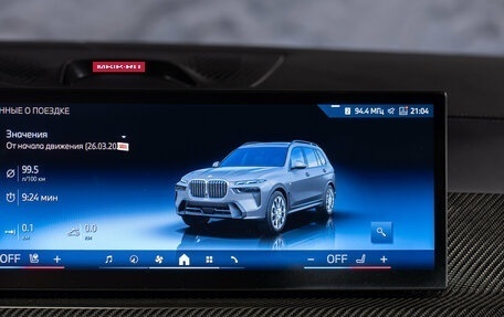 BMW X7, 2025 год, 18 890 000 рублей, 16 фотография