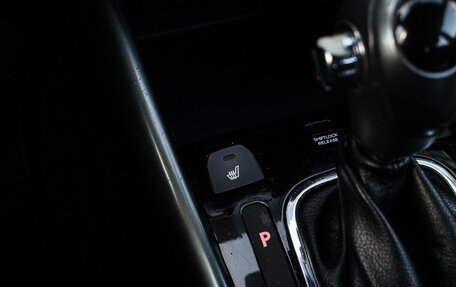 KIA Cerato III, 2012 год, 990 000 рублей, 12 фотография