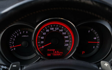 KIA Cerato III, 2012 год, 990 000 рублей, 18 фотография