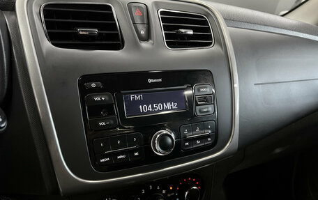 Renault Logan II, 2019 год, 1 295 000 рублей, 14 фотография