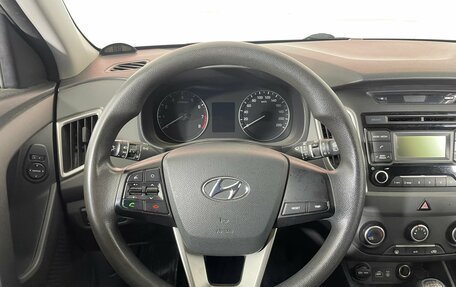 Hyundai Creta I рестайлинг, 2019 год, 1 596 000 рублей, 14 фотография