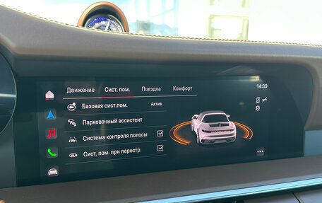 Porsche 911, 2024 год, 25 900 000 рублей, 28 фотография