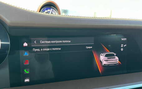 Porsche 911, 2024 год, 25 900 000 рублей, 26 фотография