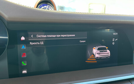 Porsche 911, 2024 год, 25 900 000 рублей, 27 фотография