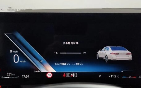 BMW 5 серия, 2023 год, 6 590 000 рублей, 8 фотография