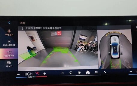 BMW 5 серия, 2023 год, 6 590 000 рублей, 13 фотография