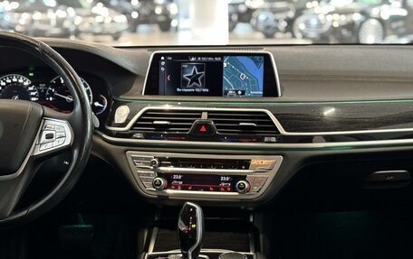 BMW 7 серия, 2017 год, 3 790 000 рублей, 13 фотография