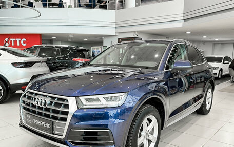 Audi Q5, 2019 год, 3 350 000 рублей, 5 фотография
