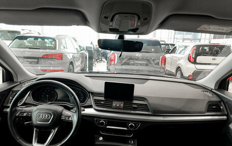 Audi Q5, 2019 год, 3 350 000 рублей, 18 фотография