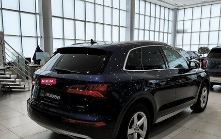 Audi Q5, 2019 год, 3 350 000 рублей, 9 фотография