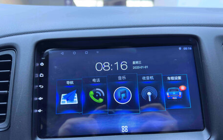 Honda Vezel, 2022 год, 1 350 040 рублей, 9 фотография