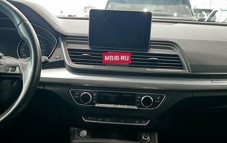 Audi Q5, 2019 год, 3 350 000 рублей, 19 фотография