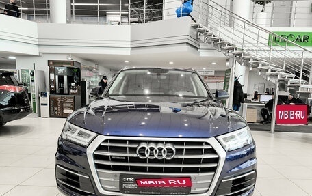 Audi Q5, 2019 год, 3 350 000 рублей, 6 фотография