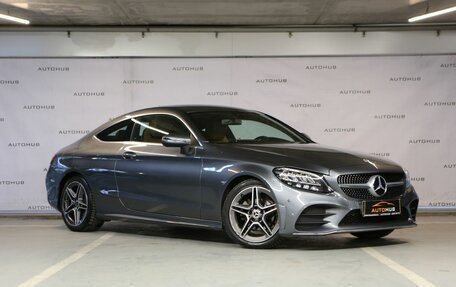 Mercedes-Benz C-Класс, 2021 год, 3 300 000 рублей, 1 фотография