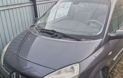 Renault Scenic III, 2004 год, 250 000 рублей, 1 фотография