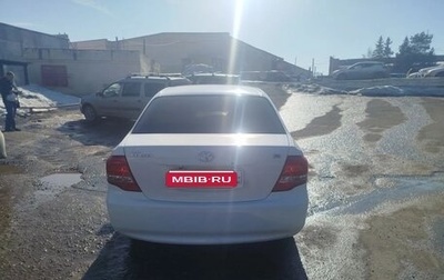 Toyota Corolla, 2010 год, 800 000 рублей, 1 фотография