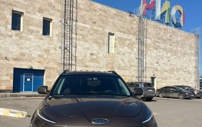 JAC S7, 2021 год, 1 655 555 рублей, 1 фотография