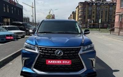 Lexus LX III, 2012 год, 3 600 000 рублей, 1 фотография