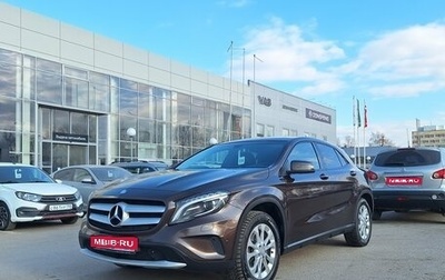 Mercedes-Benz GLA, 2015 год, 1 599 000 рублей, 1 фотография