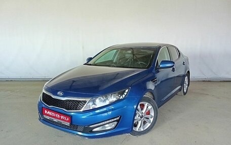KIA Optima III, 2013 год, 1 685 000 рублей, 1 фотография