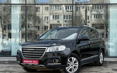 Haval H6, 2019 год, 1 495 000 рублей, 1 фотография