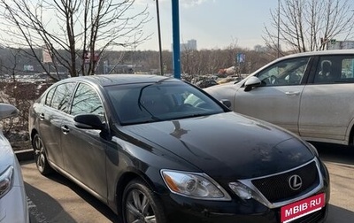 Lexus GS III рестайлинг, 2008 год, 1 450 000 рублей, 1 фотография