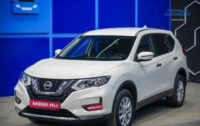 Nissan X-Trail, 2019 год, 2 625 000 рублей, 1 фотография