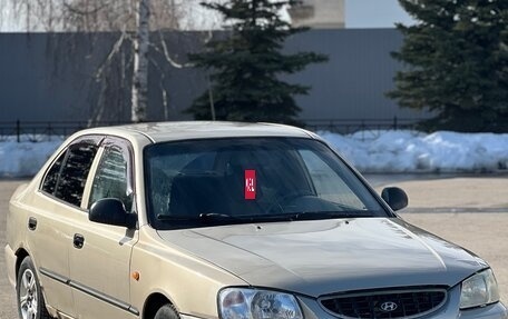 Hyundai Accent II, 2004 год, 240 000 рублей, 1 фотография