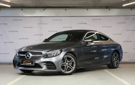 Mercedes-Benz C-Класс, 2021 год, 3 300 000 рублей, 3 фотография