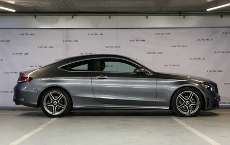 Mercedes-Benz C-Класс, 2021 год, 3 300 000 рублей, 8 фотография