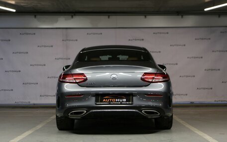 Mercedes-Benz C-Класс, 2021 год, 3 300 000 рублей, 6 фотография