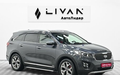 KIA Sorento III Prime рестайлинг, 2017 год, 2 315 000 рублей, 1 фотография