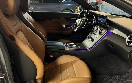 Mercedes-Benz C-Класс, 2021 год, 3 300 000 рублей, 24 фотография