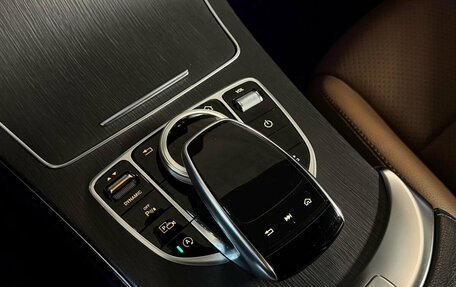 Mercedes-Benz C-Класс, 2021 год, 3 300 000 рублей, 19 фотография