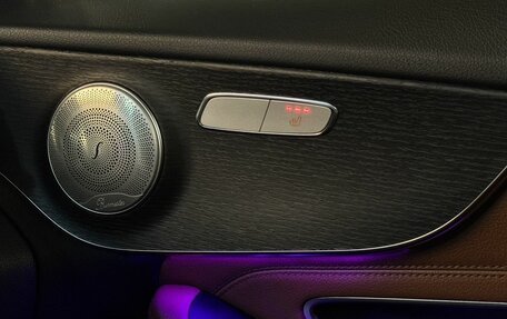 Mercedes-Benz C-Класс, 2021 год, 3 300 000 рублей, 20 фотография