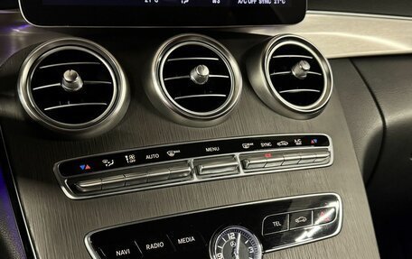 Mercedes-Benz C-Класс, 2021 год, 3 300 000 рублей, 18 фотография